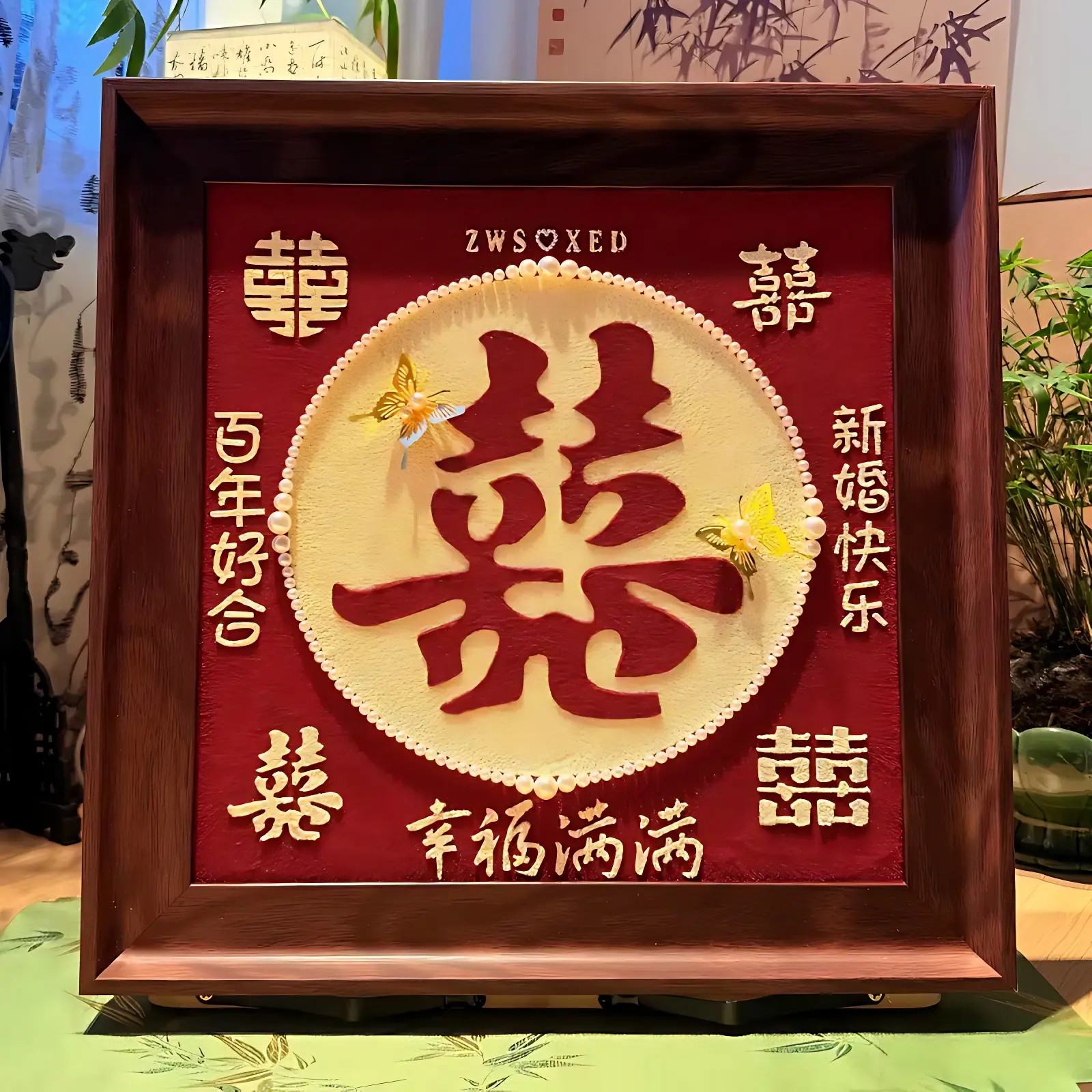 特别的新婚礼物肌理画创意喜字百喜图套装手工diy全套材料包送礼