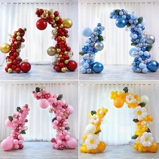 2025新款气球拱门高级感跨境亚马逊气球套装派对开业典礼气球拱门