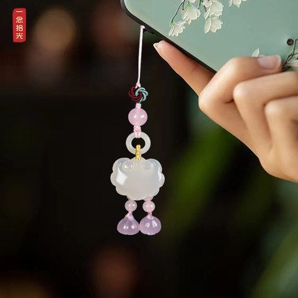 一念拾光天然玛瑙吉祥如意款手机链挂饰女士高级手机挂包挂钥匙扣