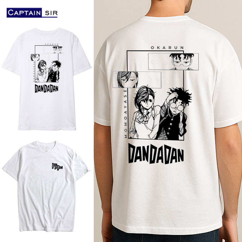 胆大党Dandadan动漫周边t恤