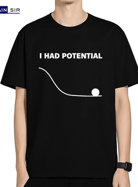 电影同款 挽救计划 我曾有潜力 I Had Potential周边 短袖t恤全棉