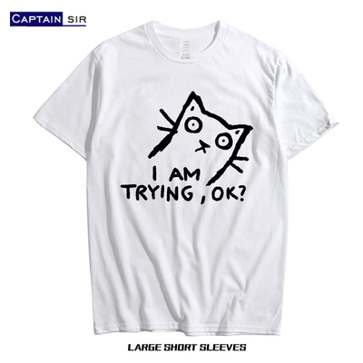 反催促反上级反领导趣味t恤