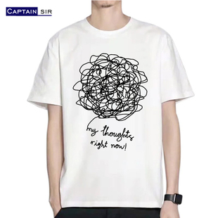 思绪 短袖 这是我现在 趣味图案衣服半袖 t恤男女纯棉 想法 混乱