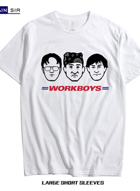 美剧The Office办公室 工作男孩 趣味图案周边衣服短袖t恤男女棉
