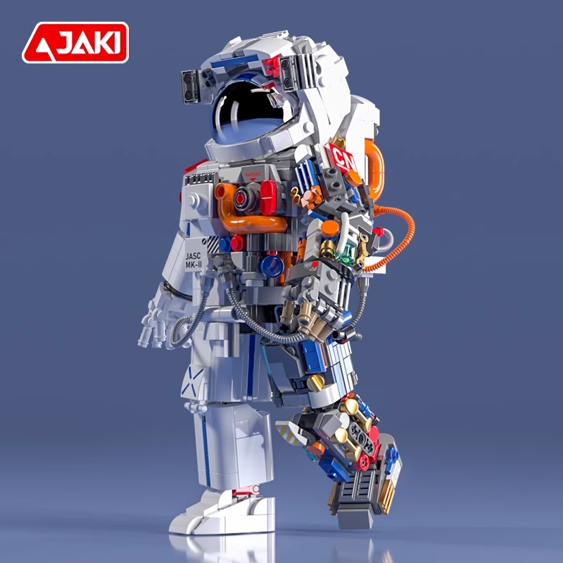 佳奇破晓宇航员火箭玩具益智拼装