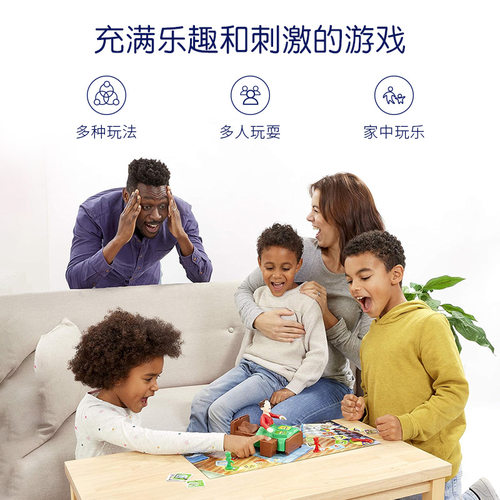 快慢狐别吵醒老爸桌游5岁以上儿童益智逻辑思维别吵醒爸爸的玩具