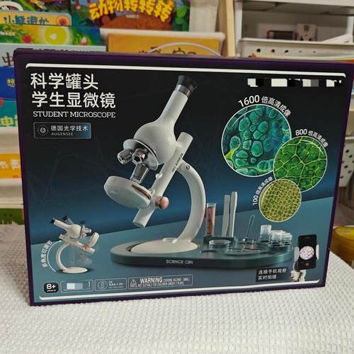 科学罐头光学显微镜1600倍台式