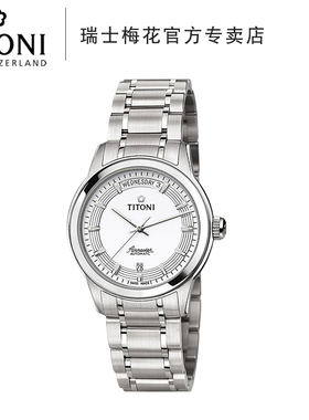 瑞士梅花手表男全自动机械表全国联保空霸系列男表 93933-S-366