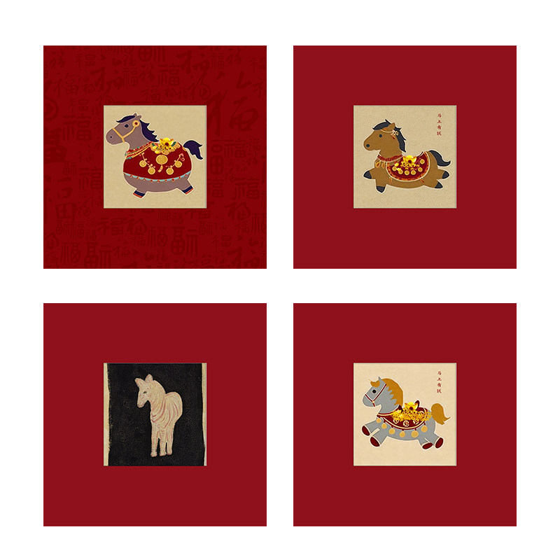 马年卡通装饰墙贴马上有钱新年招财装饰画芯餐厅背景墙壁自粘贴画,家居饰品,现代装饰画,淘宝优惠券,粉丝福利购,淘宝优惠卷
