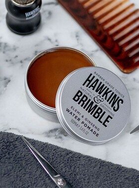 英国hawkinsbrimble霍金斯水基发油男士造型小银罐发蜡自然清爽