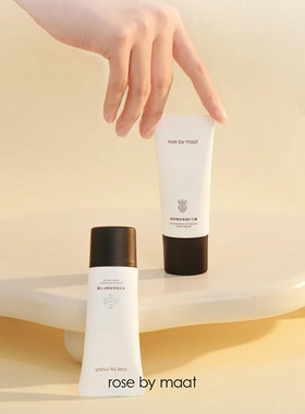 rose by maat香氛护手霜润泽焕肤秋冬保湿滋润补水易吸收防干裂