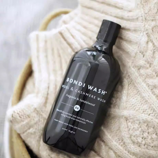 澳洲BONDI WASH羊毛羊绒洗衣液芳枸叶檀木温和洗涤亲肤柔顺清洁剂