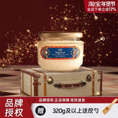 Sabon身体磨砂膏琉璃百合海盐精油夏天去角质鸡皮嫩滑肌肤留香