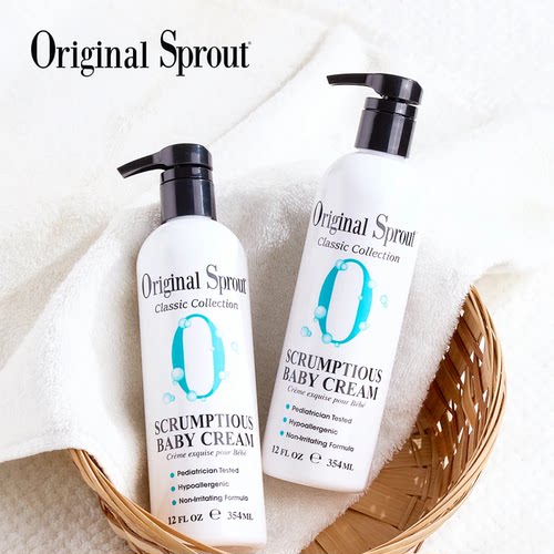 OriginalSprout儿童洗发水