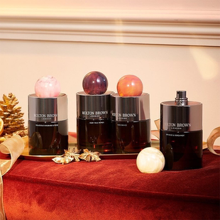 英国摩顿布朗香水EDP沉香金箔黑胡椒粉胡椒男女浓香Molton Brown