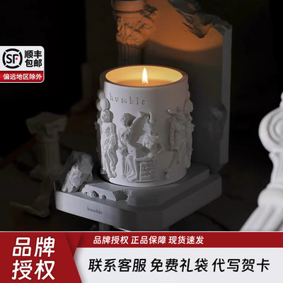 humble香薰蜡烛帕特农雕塑礼盒