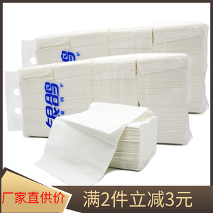 银鸽散面巾纸3层4段10cm宽散装抽纸巾酒店饭店大排档KTV擦手纸4斤