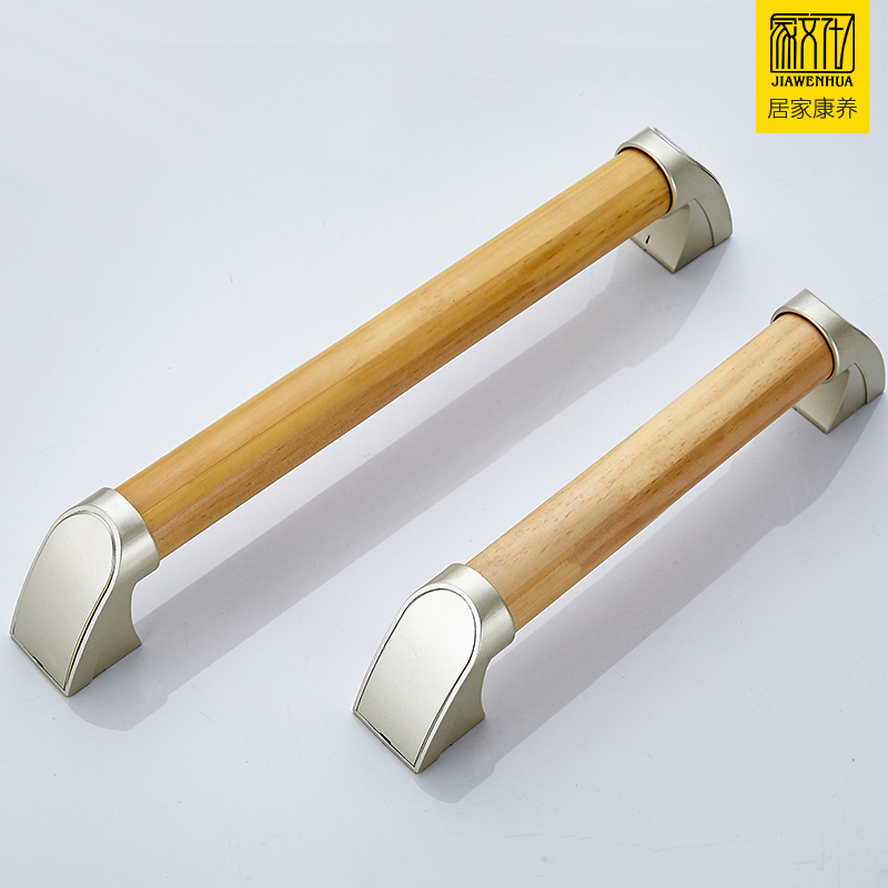 实木老人无障碍马桶厕所安全扶手