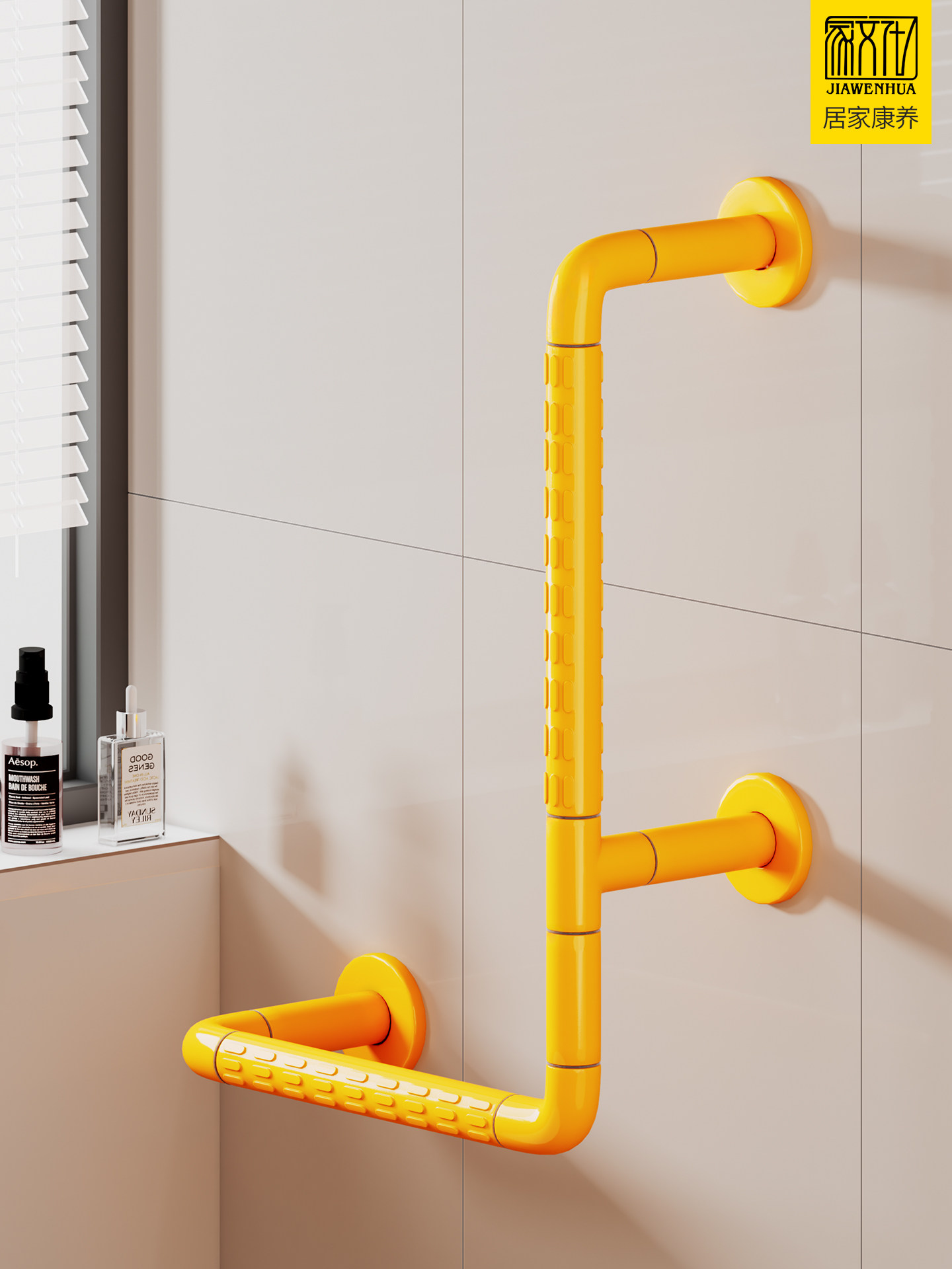 居卫生间老年人扶手卫生间卫生间墙壁卫生间残疾人无障碍安全防滑,家装主材,浴室扶手/防护栏/助力器,淘宝优惠券,粉丝福利购,淘宝优惠卷