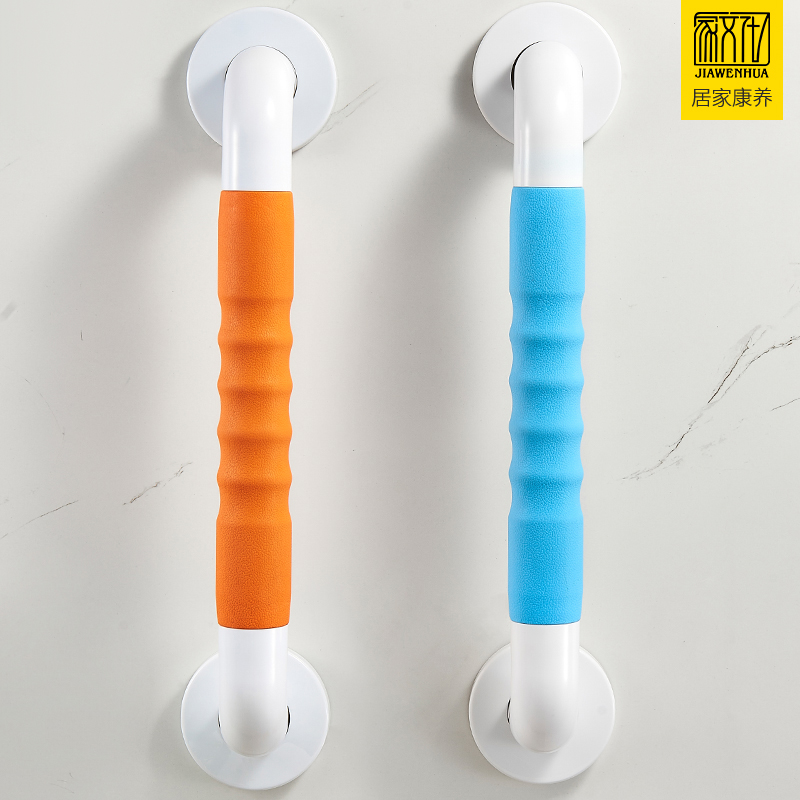 医院厕所坐便浴室安全防滑扶手