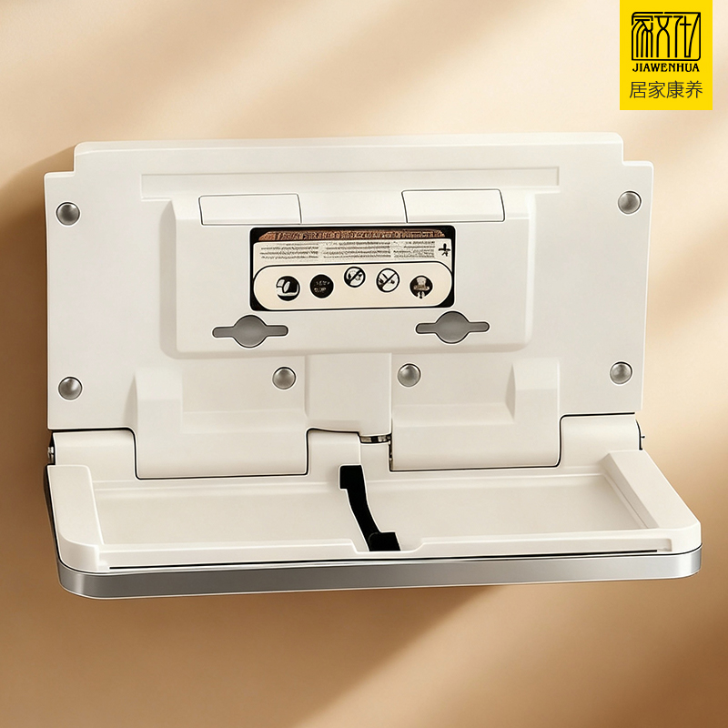 多功能台母婴儿尿布台折叠座椅