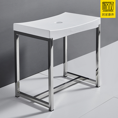 卫生间浴室凳子淋浴凳孕妇防滑洗澡凳沐浴座椅淋浴房老年人坐浴凳