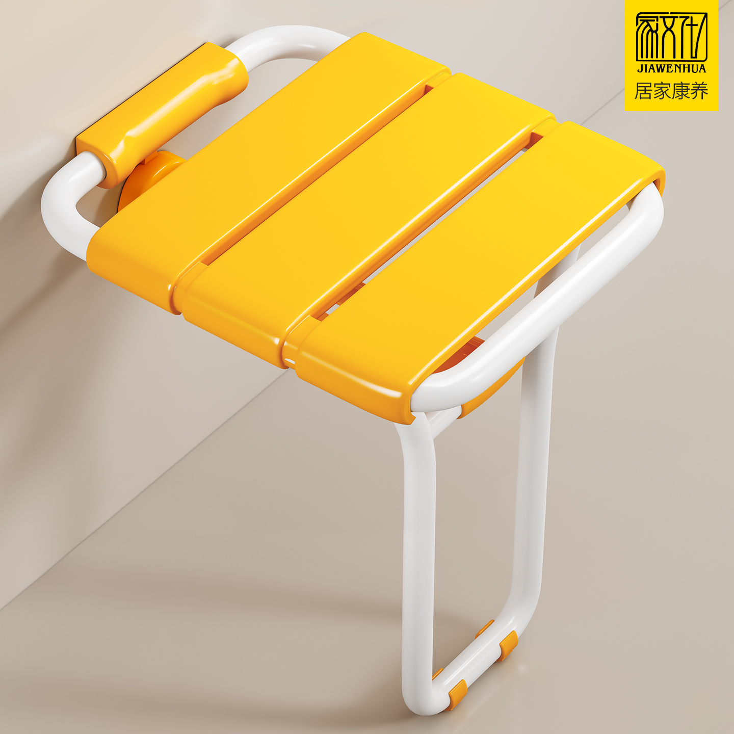 加宽坐面防滑防摔浴室专用洗澡凳