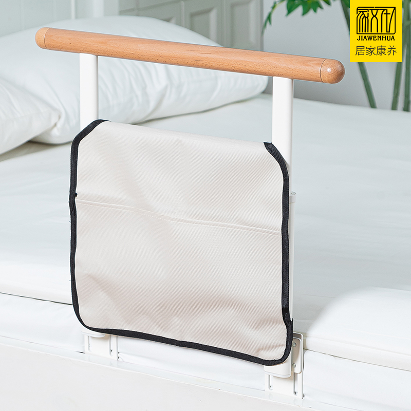 家文化床边扶手实木手柄恒温触感