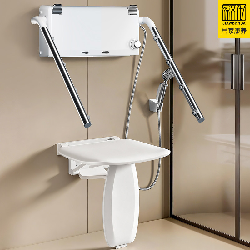 老人坐式恒温淋浴器卫生间浴室淋浴椅多功能壁挂式淋浴凳花洒扶手,家装主材,坐式淋浴器,淘宝优惠券,粉丝福利购,淘宝优惠卷