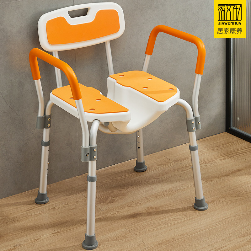 免安装老人洗澡专用座椅沐浴椅孕晚期卫生间淋浴折叠防滑浴室浴凳,家装主材,浴室扶手/防护栏/助力器,淘宝优惠券,粉丝福利购,淘宝优惠卷