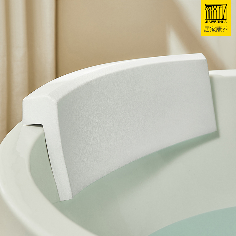 家文化浴缸枕免打孔防滑防潮靠背