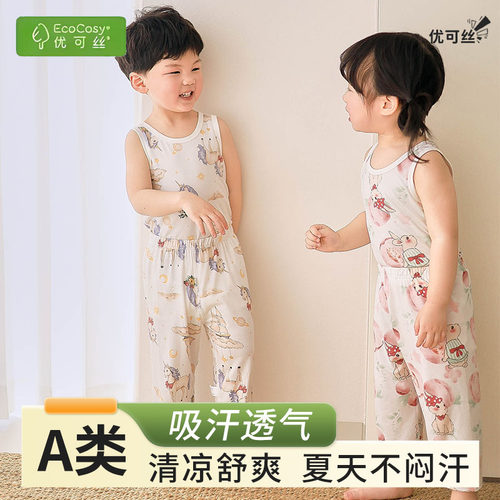 婴儿背心夏季薄款护肚透气吸汗