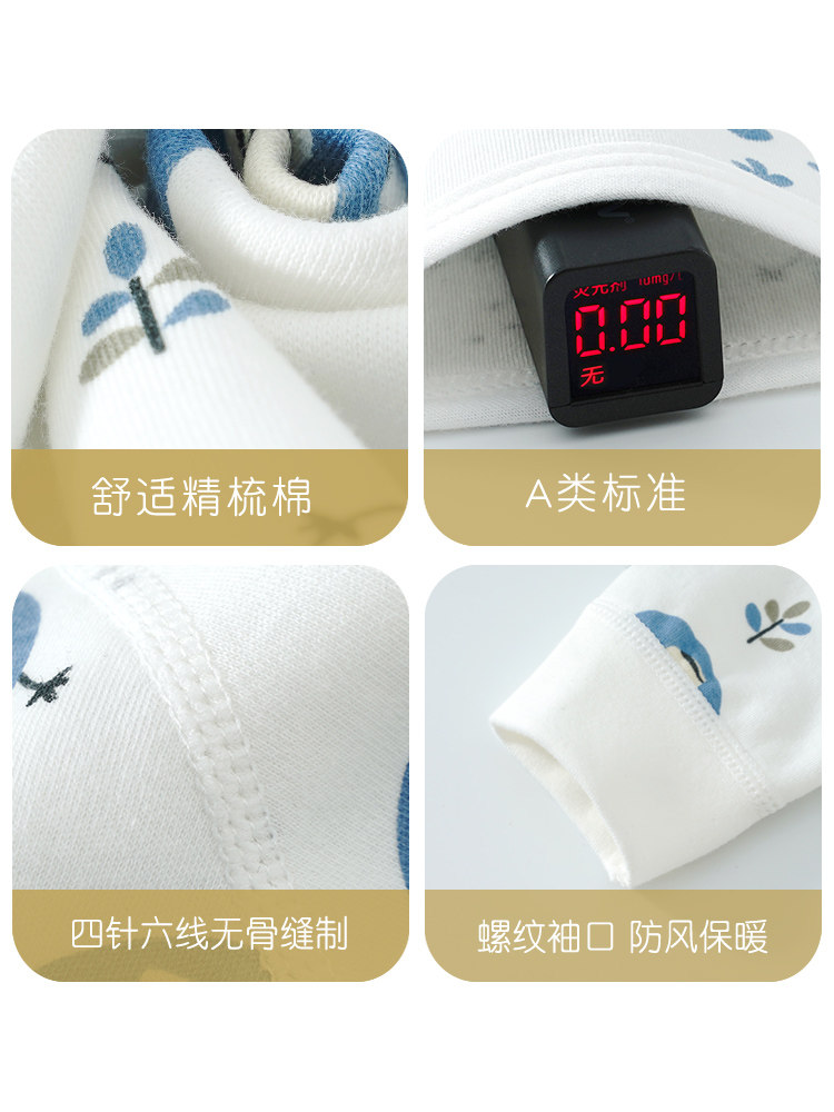 CLEARANCE MONK CLOTHES BABY TOPS AUTUMN AND WINTER COTTON CLASS A 0-3 MONTHS NEWBORN CLOTHES AUTUMN CLOTHES LONG SLEEVE BABY AUTUMN CLOTHES