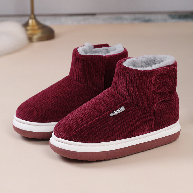 冬季高帮男女款加厚毛绒居家保暖棉鞋中老年人防滑厚底包跟棉拖鞋