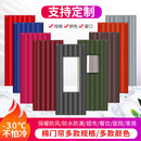 冬季 棉门帘保暖防风家用加厚挡风隔音商用保温防寒隔断帘门帘