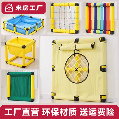 管道百变攀爬架配件平替国产布片