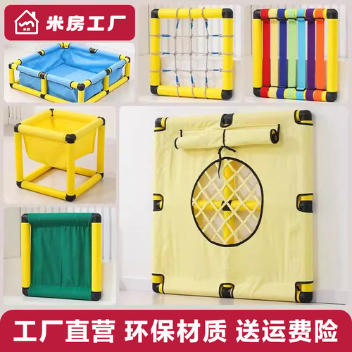 管道百变攀爬架配件平替国产布片