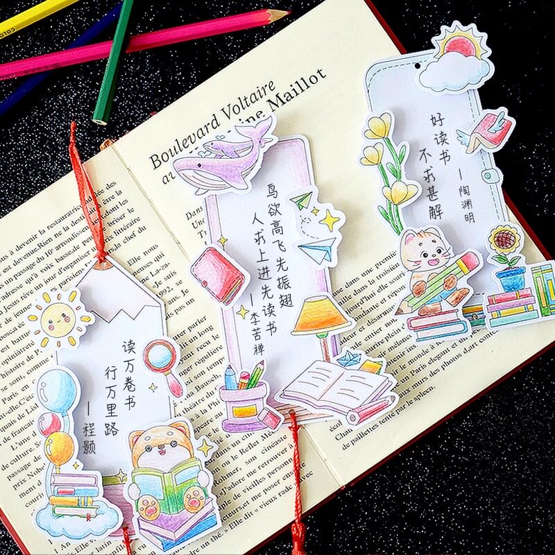 创意3d立体填色书签小学生幼儿园手工作业diy自制涂鸦线稿手绘卡