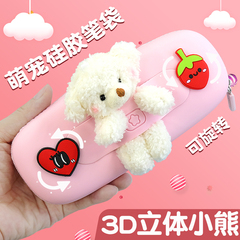 抖音同款网红3D萌宠硅胶笔袋小学生女文具盒可爱少女心ins潮女孩儿童文具多功能创意卡通铅笔盒儿童生日礼物