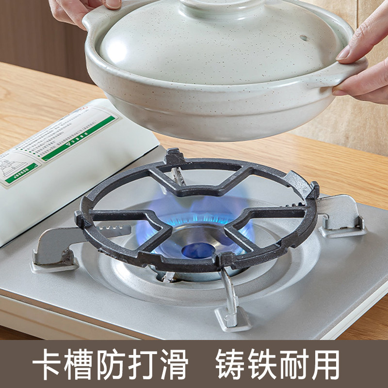 稳固不滑锅，铸铁耐用50年】煤气灶燃气灶防滑铸铁支架锅架图片