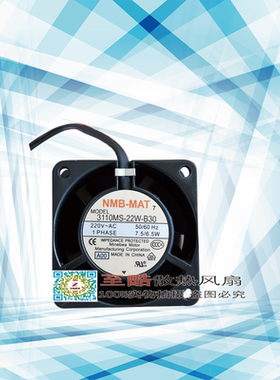 原装日本NMB 3110MS-22W-B30 机柜散热风扇 220V 7.5/6.5W 8025