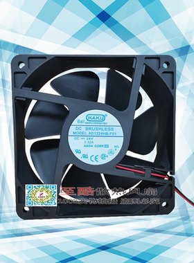 原装正品KAKU卡固 AD1224HB-F51 24V 0.32A 12038 变频器散热风扇