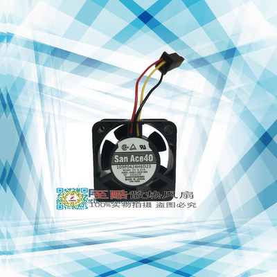 全新A90L-0001-0551#A 109P0424H6D23发那科FANUC风扇 带原装支架