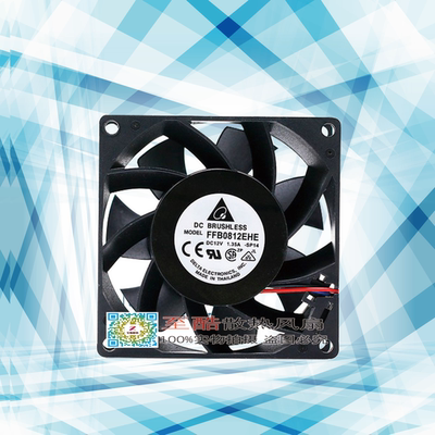 DELTA台达 FFB0812EHE 8cm 8038 12V 1.35A超大风量PWM调速风扇