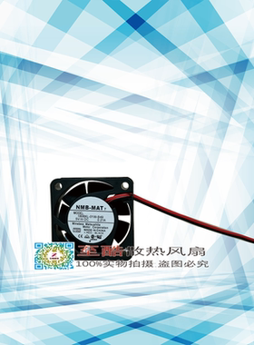 原装NMB 4cm 5V 0.21A 1606KL-01W-B49 4015检测告警变频散热风扇