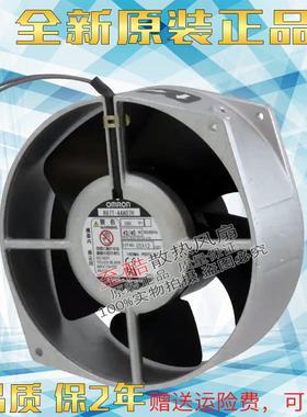 原装日本欧姆龙OMRON R87T-A4A05H 200V 35/33W 全金属散热风扇