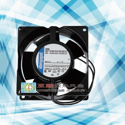 全新德国ebmpapst 3656 9238 230V高品质金属轴流变频器散热风扇