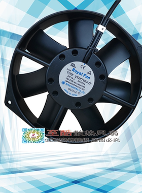 UTAR U TM UT T795C/796C/790C/791C/797C-TP ROYAL FAN 风机风扇