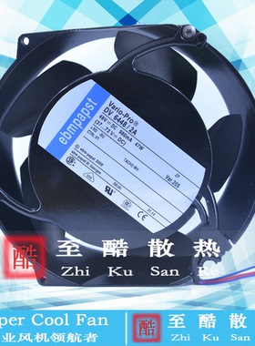 DV6448/2A 48V 875MA 42W 原装正品德国ebmpapst 4线设备铝框风扇