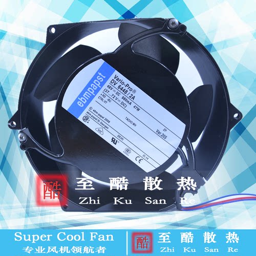 DV6448/2A 48V 875MA 42W 原装正品德国ebmpapst 4线设备铝框风扇